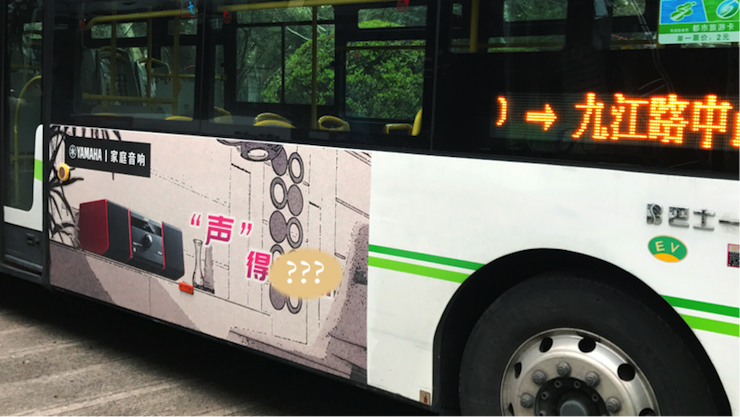 金百博又来送音响啦 | 金百博“音”为有你，一路同行