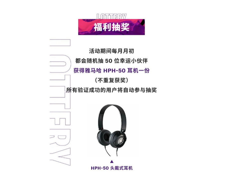 中国数据扩展包全球首发，免费领取还有抽奖惊喜好礼相送