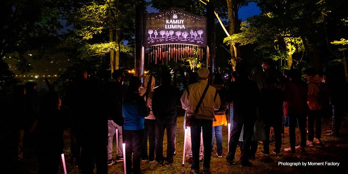 案例｜金百博为壮观的Kamuy Lumina魔法夜行旅游项目提供配乐设备