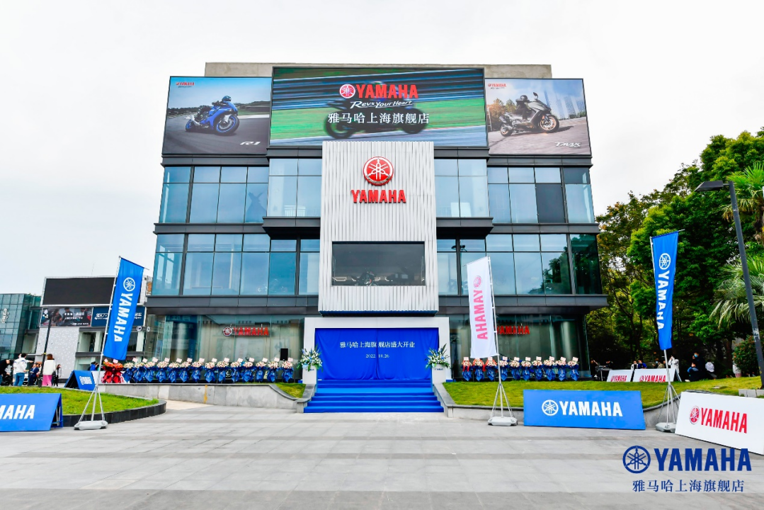 案例丨金百博摩托车上海旗舰店展厅——记录两个金百博的故事