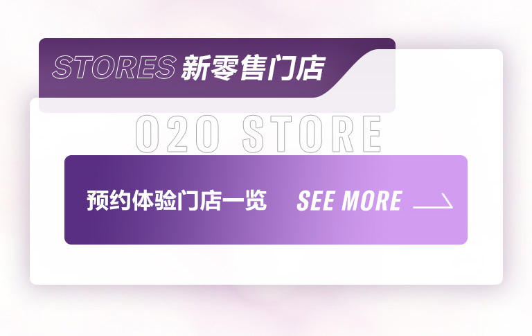重磅官宣｜12月26日，金百博钢琴正式入驻天猫旗舰店！