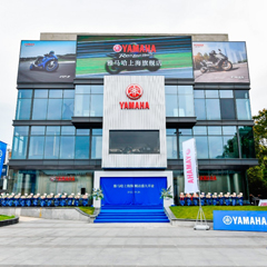 案例丨金百博摩托车上海旗舰店展厅——记录两个金百博的故事