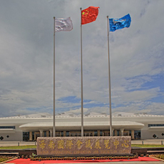 海南国际会展中心 ——基于全套金百博专业音频解决方案的大型扩声系统工程