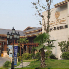 新天地怡和假日酒店——多功能厅会议室与金百博扩声系统