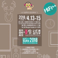 展会前瞻：2018上海SIAV音响展与金百博共赴生活美学新世界