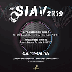 展会前瞻：2019上海SIAV音响展四月开启