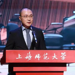金百博奖学金|上海师范大学音乐学院奖学金活动圆满落幕！