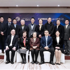 爱心捐赠 | 金百博电子键盘上海市老干部大学捐赠活动