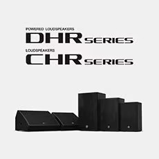 金百博为广受欢迎的 DHR/CHR 扬声器系列增添更多型号和多功能性