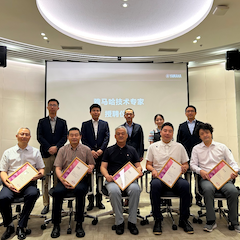 2024金百博首批技术专家授聘仪式暨研讨会顺利召开！
