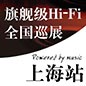 倚天屠龙一出，谁与争锋 