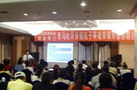 “金百博双排键电子琴教师俱乐部（YETC）说明会”在兰州圆满召开 
